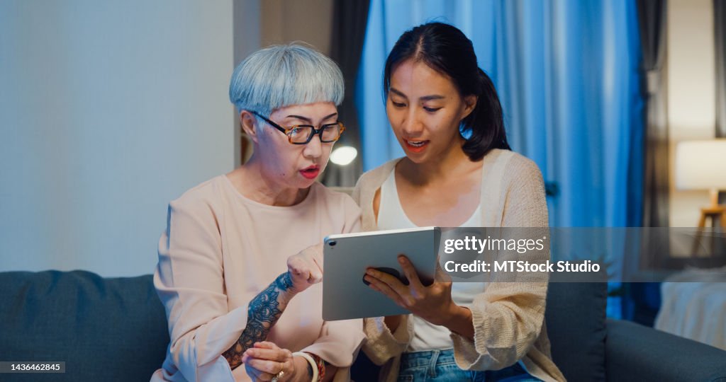 Asian mom teaches daughter Gayboystube vintage