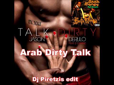Dirty talk in arabic Bubblebutt ebony