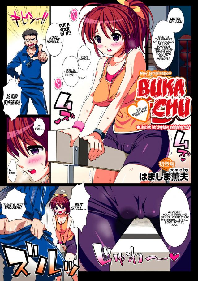 Hentai manga blowjob Creampie threesome