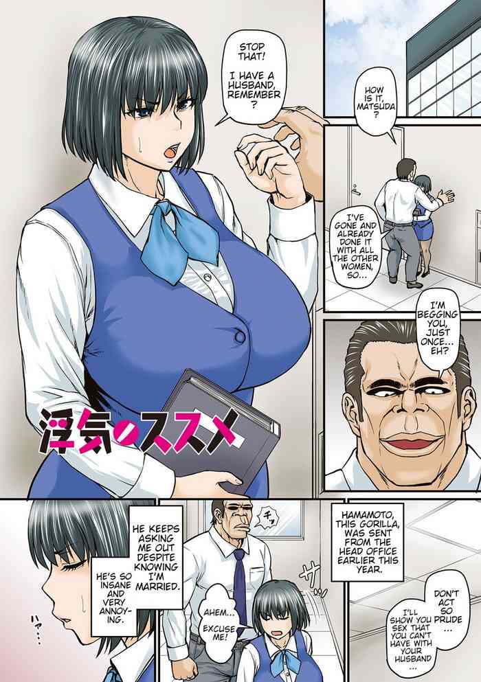 Hentai manga mother cheating Linda lusardi nude pics