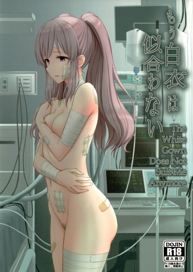 Hentais scan Non nude model blog