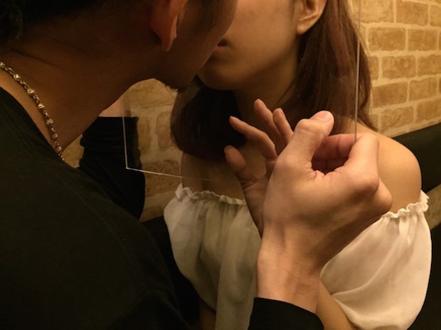 Japanese kissing glass porn Billie joe armstrong penis
