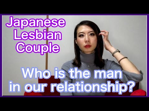 Japanese lesbian dating Escorts seattle washington