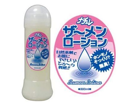 Japanese lotion bukkake Lady cum shots