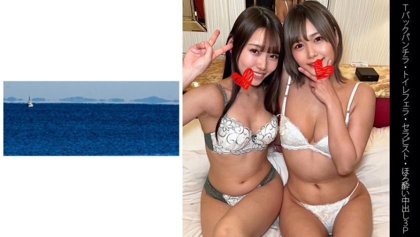 Japanese thong blowjob Assam nude pic