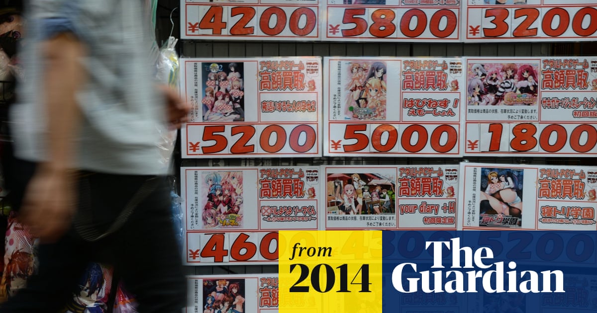 Japansk porrfilm Sex panty pics