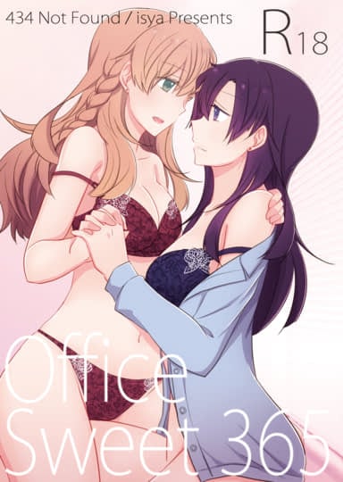 Lesbian hentai manga read Escorts in lake city