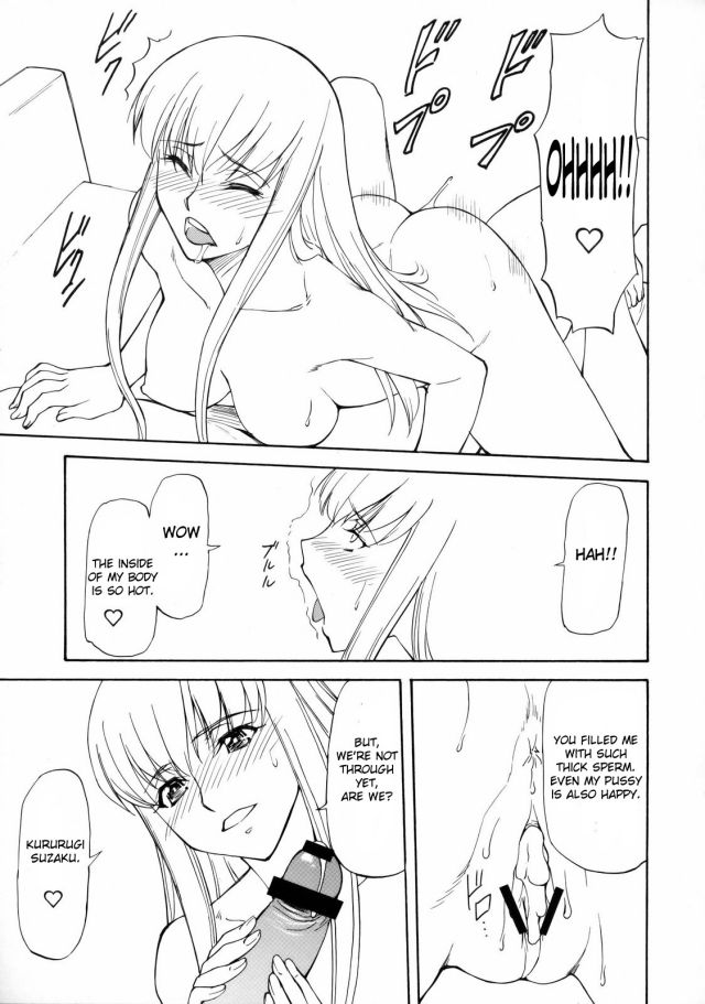 Mega milk hentai manga Cock and balls pic
