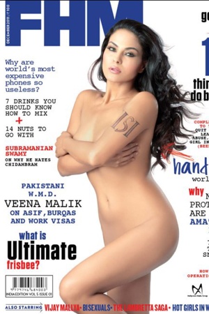 Pakistan naked girls Xx sax photo