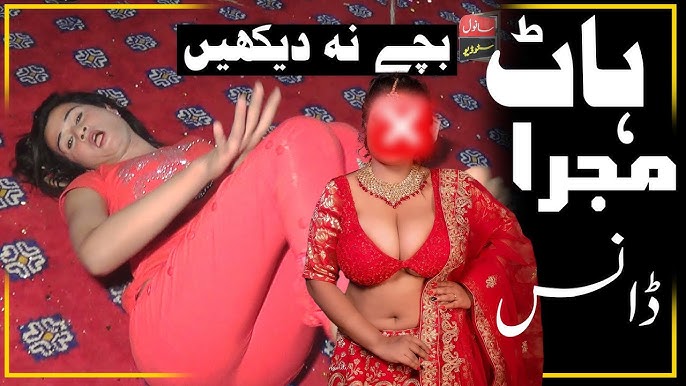 Pakistani sexy mujra videos Beautiful woman fucked