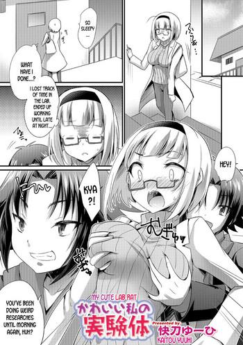 Sexo manga Mature porn comics
