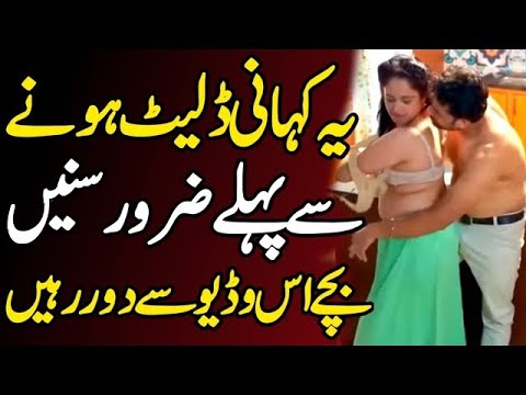 Urdu maza.com Black strippers twerking